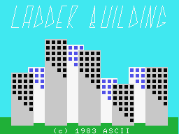 Ladder Building box art for MSX